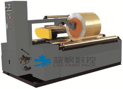 无纺布径向缠绕包装机