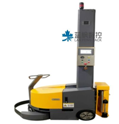 自走式缠绕 包装机