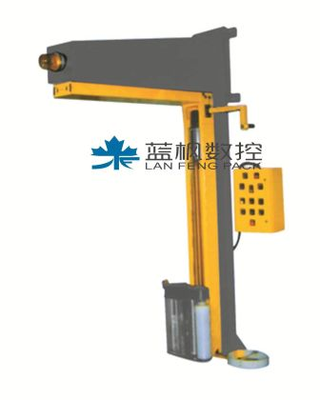 FA摇臂式缠绕包装机