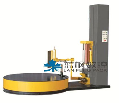 遥控式自动上断膜型缠绕机