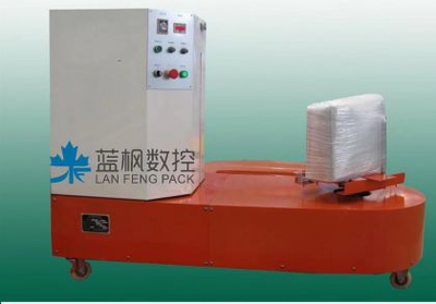 LP600F行李缠绕包装机