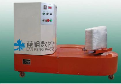 LP600F行李缠绕包装机