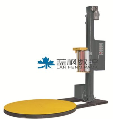 自动经济型缠绕包装机